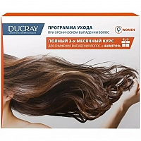 Дюкрей Набор (НЕОПТИД Лосьон от выпадения волос для Женщин + АНАФАЗ Шампунь 100 мл) Ducray